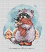 Схема для вышивания Бесперстова Катерина (bestet) #41330