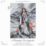 Схема для вышивания Третьякова Антонина #41345