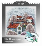 Схема для вышивания группа ДизАЯ #41422
