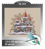 Схема для вышивания группа ДизАЯ #41423