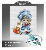 Схема для вышивания группа ДизАЯ #41490