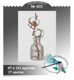 Схема для вышивания группа ДизАЯ #41491