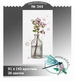 Схема для вышивания группа ДизАЯ #41495