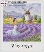 Схема для вышивания группа Студия дизайна Авторские схемы #41515