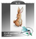 Схема для вышивания группа ДизАЯ #41544