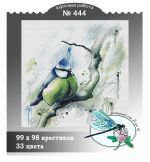 Схема для вышивания группа ДизАЯ #41642