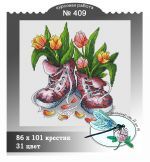 Схема для вышивания группа ДизАЯ #41652
