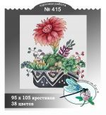 Схема для вышивания группа ДизАЯ #41659