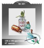 Схема для вышивания группа ДизАЯ #41669