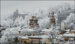 Схема для вышивания Раманова Елена (Химера) #41684