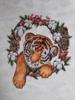 Схема для вышивания Леонова Юлия (Belka_stitch) #41778