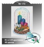 Схема для вышивания группа ДизАЯ #41809