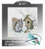 Схема для вышивания группа ДизАЯ #41816