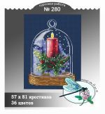 Схема для вышивания группа ДизАЯ #41819