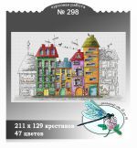 Схема для вышивания группа ДизАЯ #41901