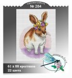 Схема для вышивания группа ДизАЯ #41906