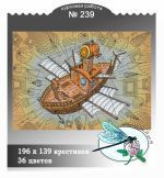 Схема для вышивания группа ДизАЯ #41908