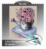 Схема для вышивания группа ДизАЯ #41909