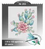 Схема для вышивания группа ДизАЯ #41913