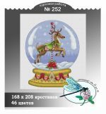 Схема для вышивания группа ДизАЯ #41914