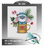 Схема для вышивания группа ДизАЯ #42242