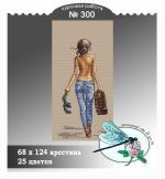 Схема для вышивания группа ДизАЯ #42243