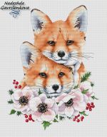 Схема для вышивания Гавриленкова Надежда #42354