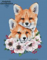 Схема для вышивания Гавриленкова Надежда #42354