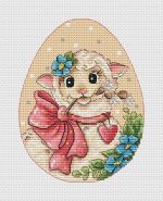 Схема для вышивания Улыбайся Мария #42437