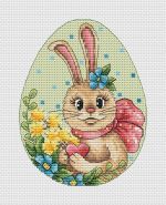 Схема для вышивания Улыбайся Мария #42438