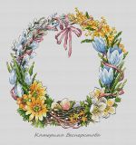 Схема для вышивания Бесперстова Катерина (bestet) #42482