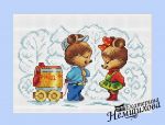 Схема для вышивания Немшилова Екатерина #42636