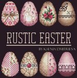 Схема для вышивания Дмитриева Ксения #42638