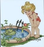 Схема для вышивания Зникина Татьяна (Ворожея) #42647