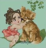 Схема для вышивания Зникина Татьяна (Ворожея) #42653