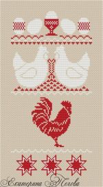 Схема для вышивания Пегова Екатерина #42682