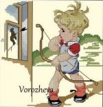 Схема для вышивания Зникина Татьяна (Ворожея) #42733