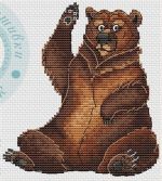 Схема для вышивания Лебедева Антонина #42885
