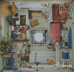 Схема для вышивания Раманова Елена (Химера) #42903