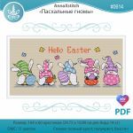 Схема для вышивания Нольфина Анна #43218