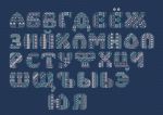 Схема для вышивания Андриевская Полина #43240