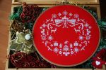 Схема для вышивания Андриевская Полина #43280