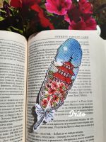 Схема для вышивания Митякина Елена #43440