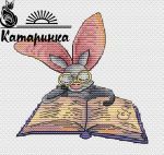 Схема для вышивания Саитова Екатерина (Катаринка) #43823