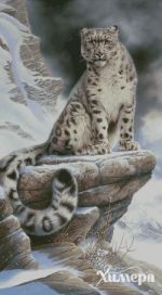 Схема для вышивания Раманова Елена (Химера) #43868