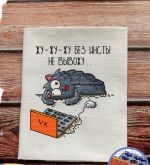 Схема для вышивания группа Моя вышивка #43882