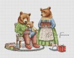 Схема для вышивания Тарусова Полина #44111
