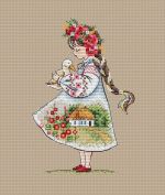 Схема для вышивания Нагорная Надежда #44116