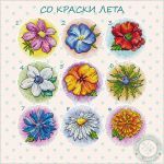 Схема для вышивания Лебедева Антонина #44292