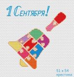 Схема для вышивания Листьева Ирина #44654